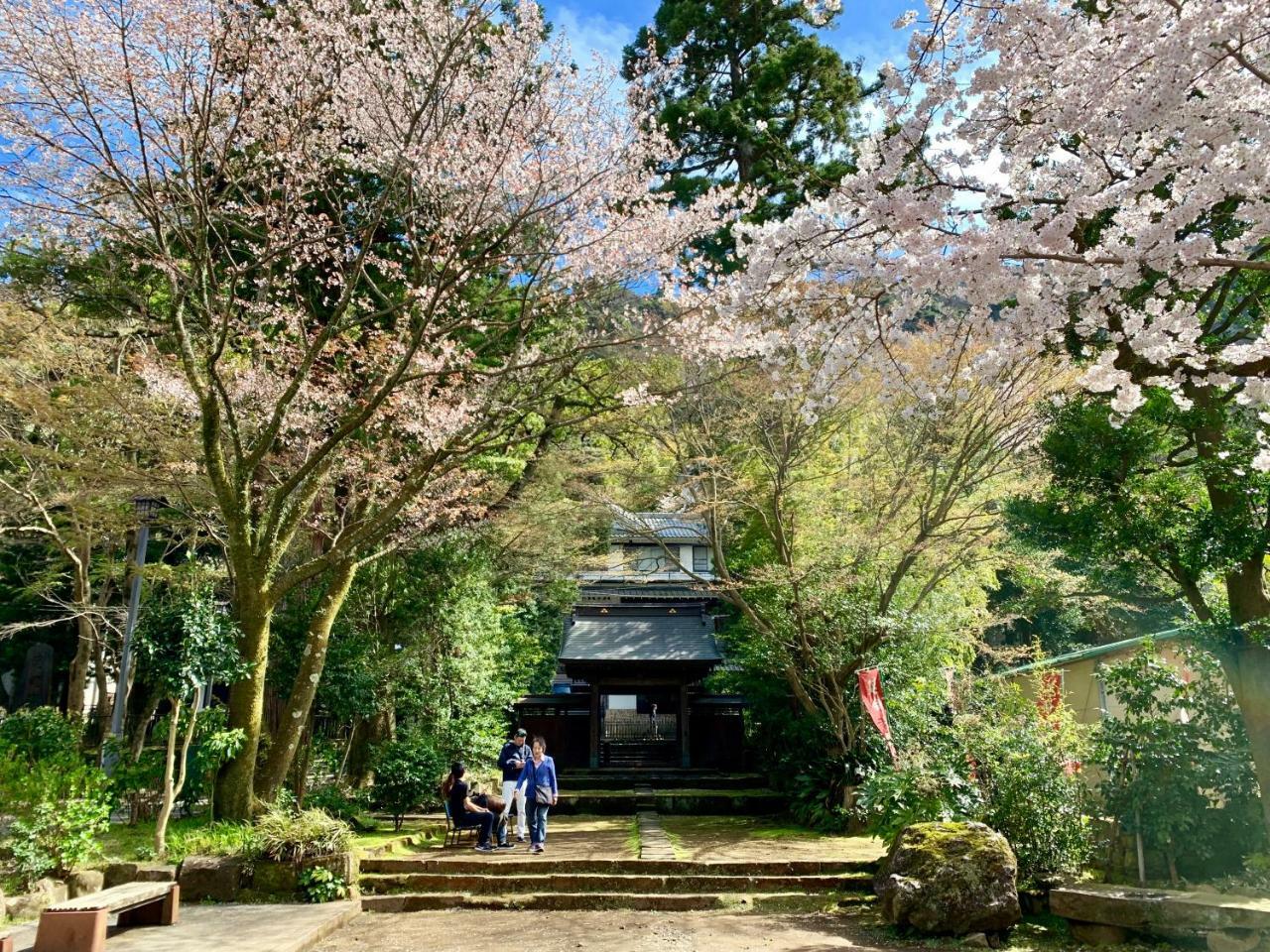 Villa Hideout Hakone Extérieur photo